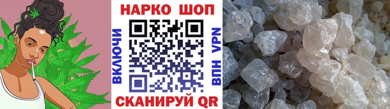 Кодеин Семилуки
