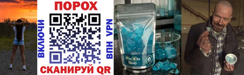 Amphetamine Premium  Купить где  Семилуки 