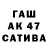 КОКАИН 97% tato goginava