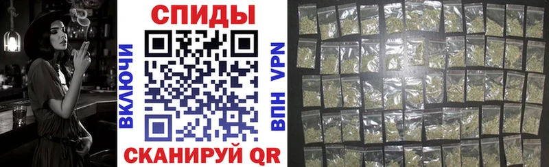 Купить где  Семилуки  Бутират бутик 