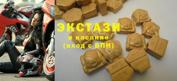 тгк Аркадак
