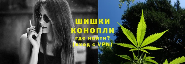 кокаин колумбия Алексеевка