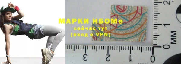 не бодяженный Алзамай
