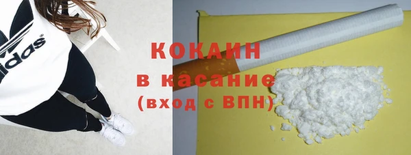 кокаин колумбия Алексеевка
