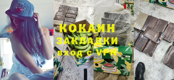 не бодяженный Алзамай