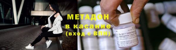 кокаин колумбия Алексеевка