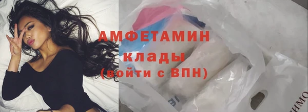 не бодяженный Алзамай
