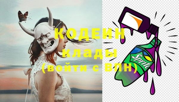 не бодяженный Алзамай