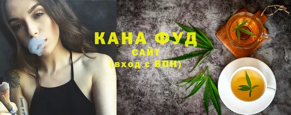не бодяженный Алзамай