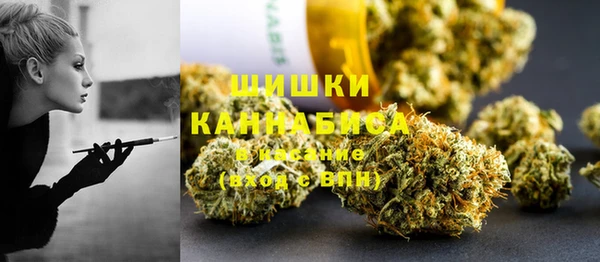 кокаин колумбия Алексеевка