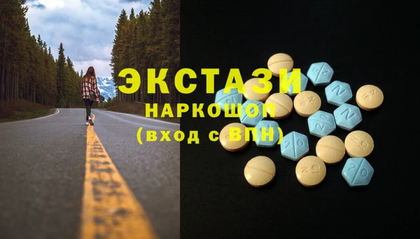 кокаин колумбия Алексеевка