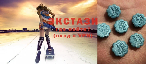 не бодяженный Алзамай