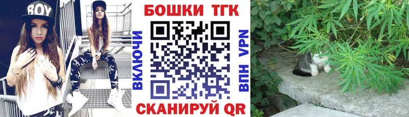 Конопля индика  Купить закладки  Семилуки 